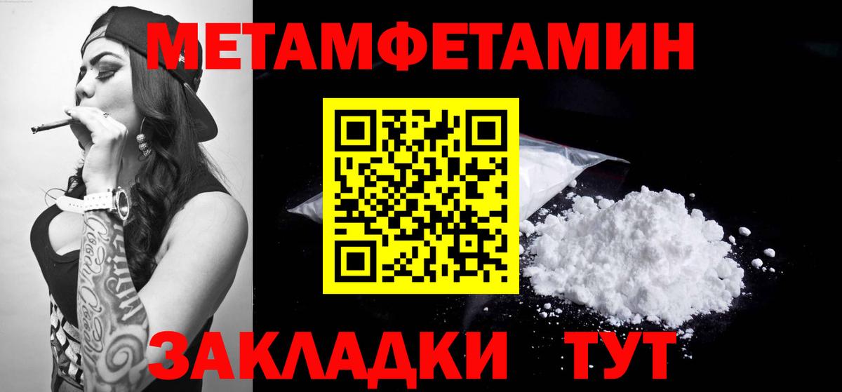 АМФ  Вход с VPN  Ноябрьск  АМФ 98% 