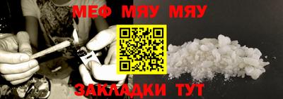 ECSTASY Будённовск