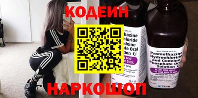 марихуана Бузулук