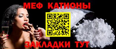 ECSTASY Будённовск