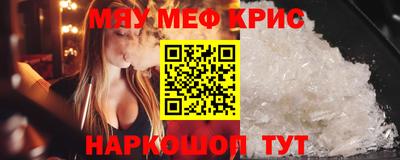 ECSTASY Будённовск