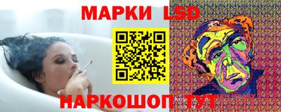 спайс Бугуруслан