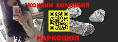 ECSTASY Будённовск