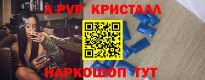 ECSTASY Будённовск