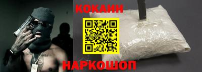 ECSTASY Будённовск
