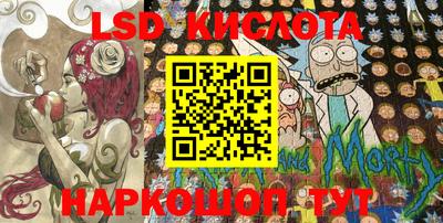 спайс Бугуруслан