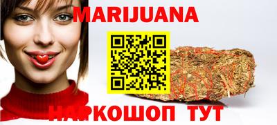 кокс Шебекино