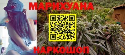 кокаин премиум Шахты