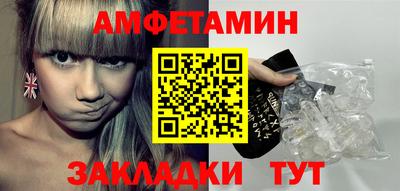 марихуана Бузулук