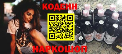 ECSTASY Будённовск