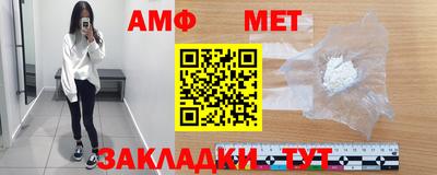 марихуана Бузулук