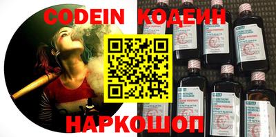 ECSTASY Будённовск