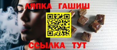 спайс Бугуруслан