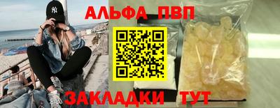 ECSTASY Будённовск