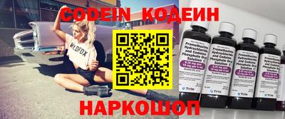 ECSTASY Будённовск