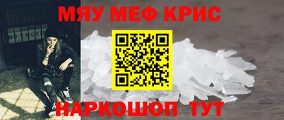марихуана Бузулук