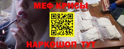 ECSTASY Будённовск