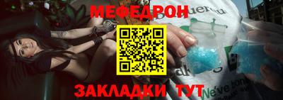 марихуана Бузулук