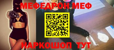 марихуана Бузулук