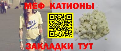марихуана Бузулук